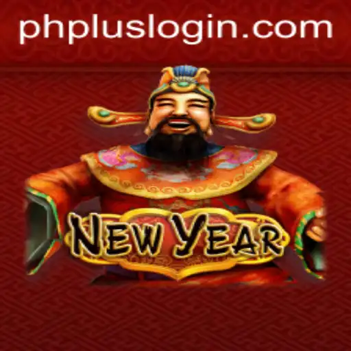 NewYear: The Game Changing Experience